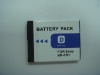 Camera Battery,Digital Battery,Digital Camera Battery,battery pack for Sony NP-FD1 ( BD1)