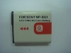Camera Battery,Digital Battery,Digital Camera Battery,rechargeable battery for  Sony NP-BG1