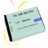 Camera / Camcorder Battery for SAM.1137D
