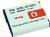 Camera / Camcorder Battery for Sony BG1