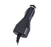 Car Charger/charger/mobile phone car charger