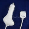 Car Charger for Sansa, ZUNE, ZEN