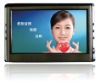 Car GPS with Bluetooth, FM, AV-IN(Support wireless camera)DTV