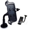 Car Holder for Nokia 5800 XpressMusic (Specific Car Mount Holder Kit)