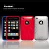 Case for 3G iPhone/ Silicone case for 3G iPhone/ PC case for 3G iPhone/ Protective case for iPhone 3G
