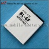 Cell phone battery(For Nokia N95/N78)