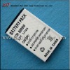 Cell phone battery for Blackberry