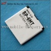 Cell phone battery for nokia 6270C