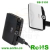Charger,digital charger,battery charger (SB-2101)