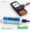 Charger,digital charger,battery charger(SB-2105)