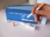 Cigarette, Electronic Cigarette,E-cigarette,Mini Electronic Cigarette,Mini E-cigarette
