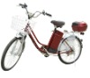 City Electric Bicycle(City Bike)