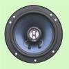 Coaxial speaker