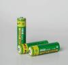 Consumer Rechargeable battery
