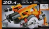 Cordless power tool set(cordless/electric drill set)