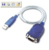DB9 Cable