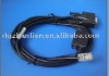 DB 9 TO RJ45+DC Cable