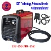 DC MMA INVERTER WELDING MACHINE