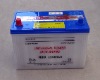 DIN80 12V 80AH Dry charged car battery