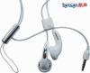 DS-2005 Stereo Neck Earphone