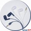 DS-2007 Stereo In-Ear Earphone