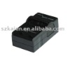 DV/DC Battery Charger
