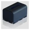 Digital Battery/battery/mobile battery/cell phone battery/mobile phone battery(GT-SB-L220)