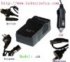 Digital Camera Battery Charger