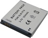 Digital Camera Battery For Sam.SLB-07A