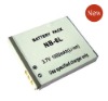 Digital Camera Battery NB-6L For Canon