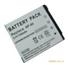 Digital Camera Battery NP-60 For Casio