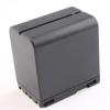 Digital Camera Battery for BN-V428