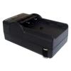 Digital Camera Charger (battery charger/