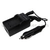 Digital camera battery charger, video camera battery charger, camcorder battery charger