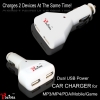 Dual USB Car  Charger