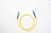 E2000 Singlemode Simplex