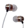 Earphone for iPod / iphone / Mp3 & Mp4 player