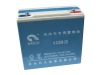 Electric Bicycle Battery