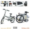 Electric Folding Bicycle(Lithium Battery Foldable)