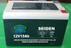 Electric Motorcycle Battery