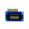 FM Transmitter for nano 4G Blue