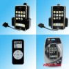 FM transmitter for IPH
