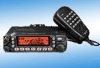 FT-7800R Two Way Radio interphone ,fm transceiver