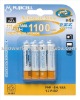 FUJICELL Ni-MH Rechargeable Battery (NiMH Battery)AAA1100mAh
