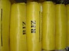 Fiberglass wool