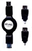 Firewire Cable Kit