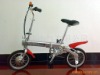 Folded Electric Bicycle