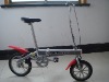 Folded Electric Bicycle with CE