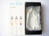 For IPOD charger