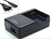 For Panasonic Camera battery charger DE-A12